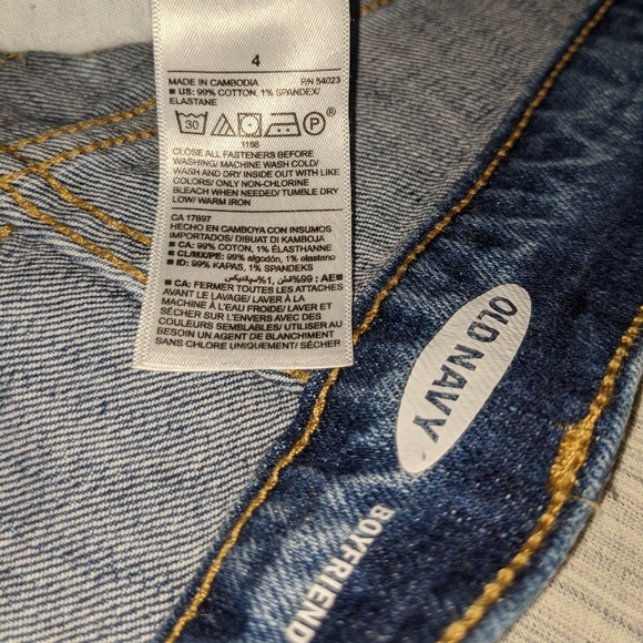 Mid-Rise Boyfriend Shorts Light Washed - Picture 3 of 3